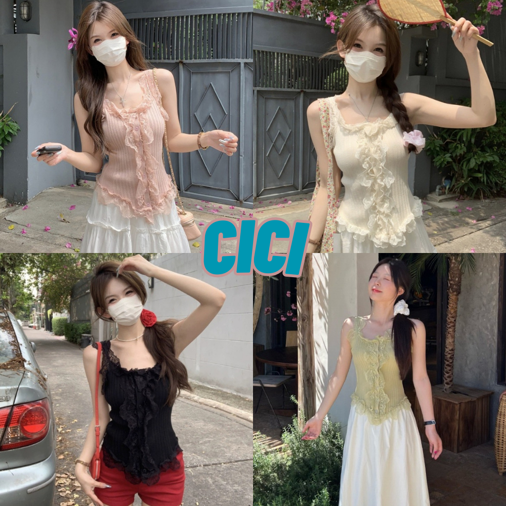 เสื้อไหมพรมแขนกุดแต่งลูกไม้ สไตล์เกาหลี ใส่สบาย แมทช์ง่ายทุกโอกาส
