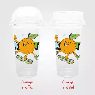 TPP (ชุดยกลัง) แก้วพลาสติก พิมพ์ลาย 22oz เรียบ ปาก 95 พร้อมฝาโดมหรือฝาฮาฟ 700ชุด PP/PET