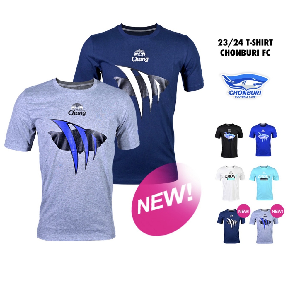 Chonburi FC เสื้อยืดชลบุรี เอฟซี 2023/24
