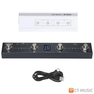 (ประกันศูนย์ไทย ส่งด่วนทันที) M-VAVE Chocolate Plus / Chocolate Wireless Midi Foot Controller ฟุตสวิตช์ MVAVE Chocolate+