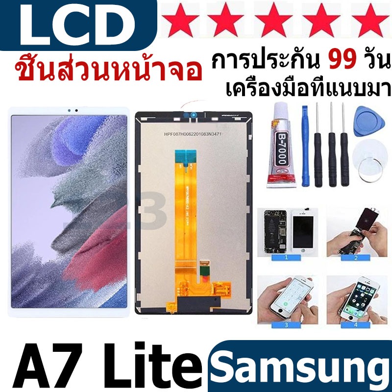 หน้าจอ สามารถใช้ได้กับ Samsung Tab A7 Lite/SM-T225 หน้าจอใช้ สำหรับ Samsung Tab A7 Lite/SM-T225 จอชุด จอพร้อมทัชสกรีน