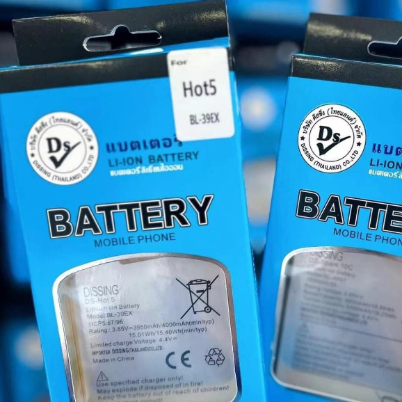 DISSING แบตเตอรี่ Battery infinix Hot5/Hot5Lite X559 X559C model BL-39EX แบตแท้