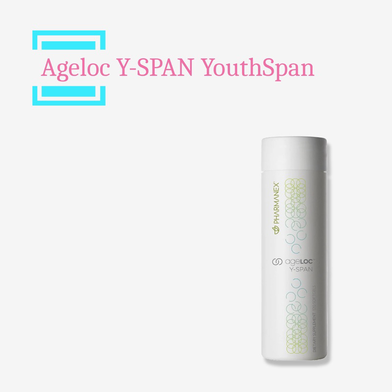 Ageloc Yspan Youth Span New Version 120 Soltgels