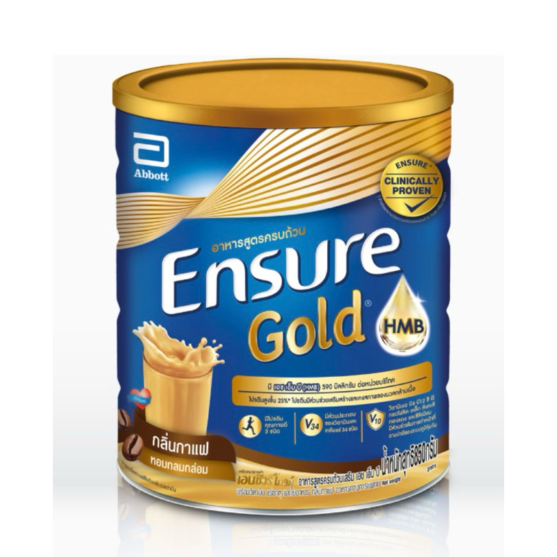 Ensure gold กลิ่นกาแฟ 400 g , 850 g เอนชัวร์ โกลด์ กลิ่นกาแฟ 400 กรัม และ 850 กรัม