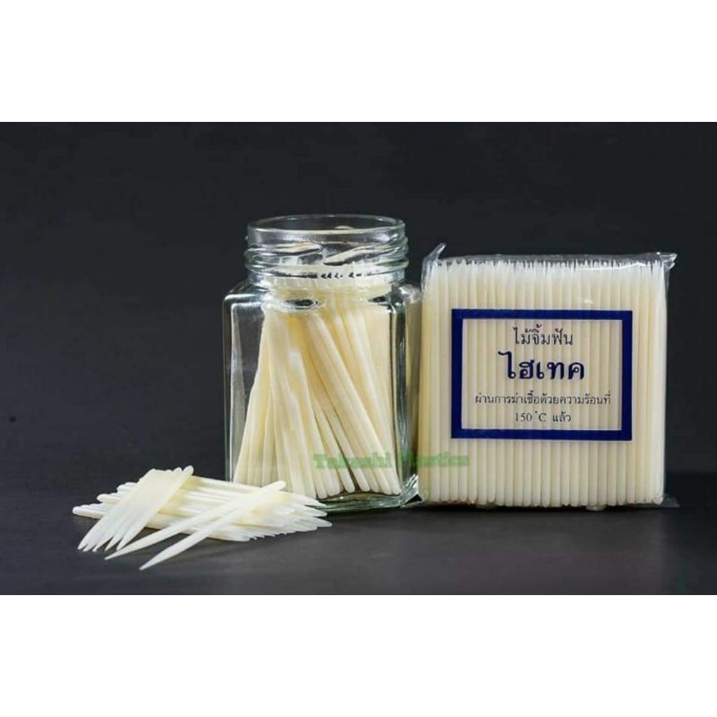 ไม้จิ้มฟันพลาสติก เกรดเอ[1แพค12ห่อ]