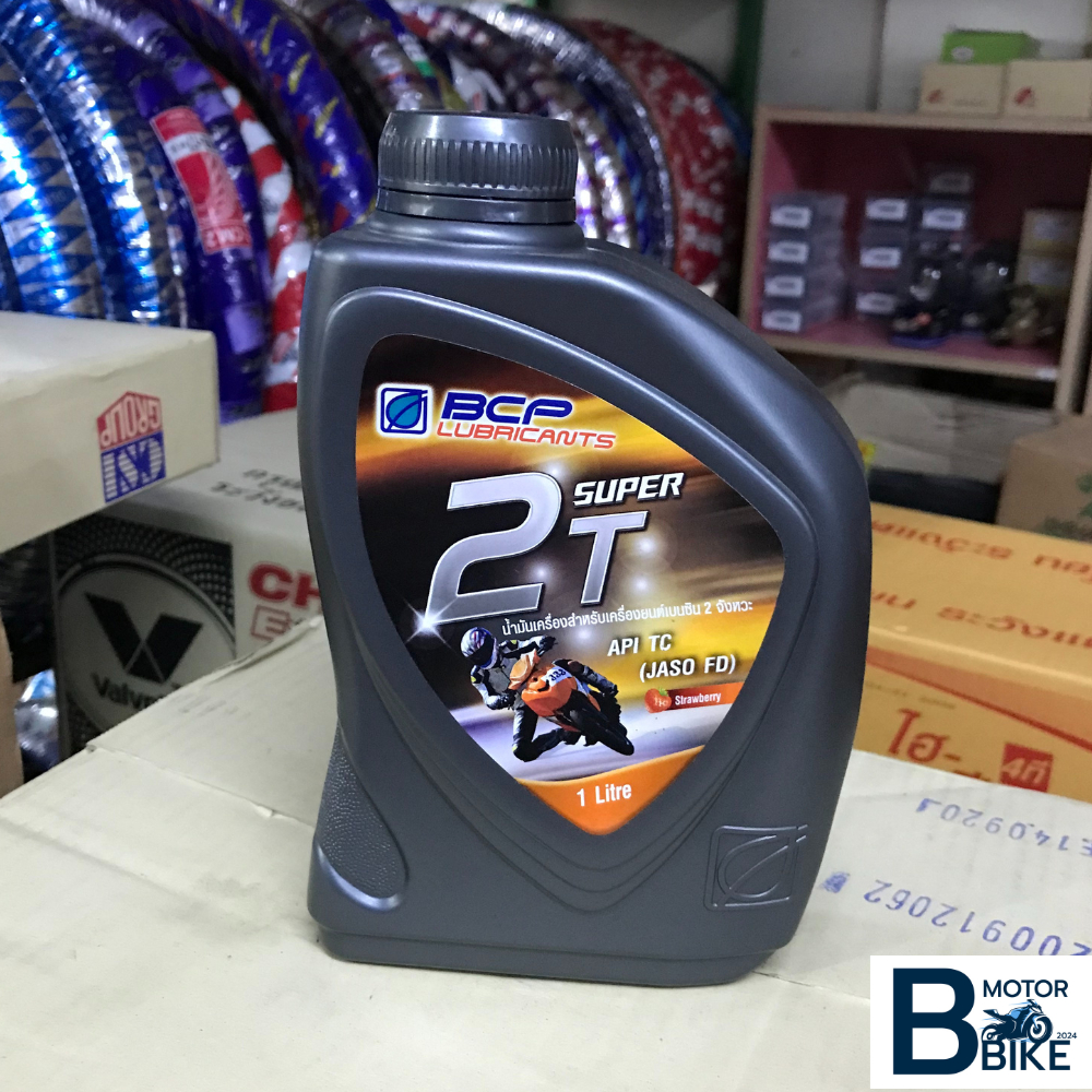 น้ำมันเครื่องโอตาลูป บางจาก BCP SUPER 2T ขนาด 1 ลิตร