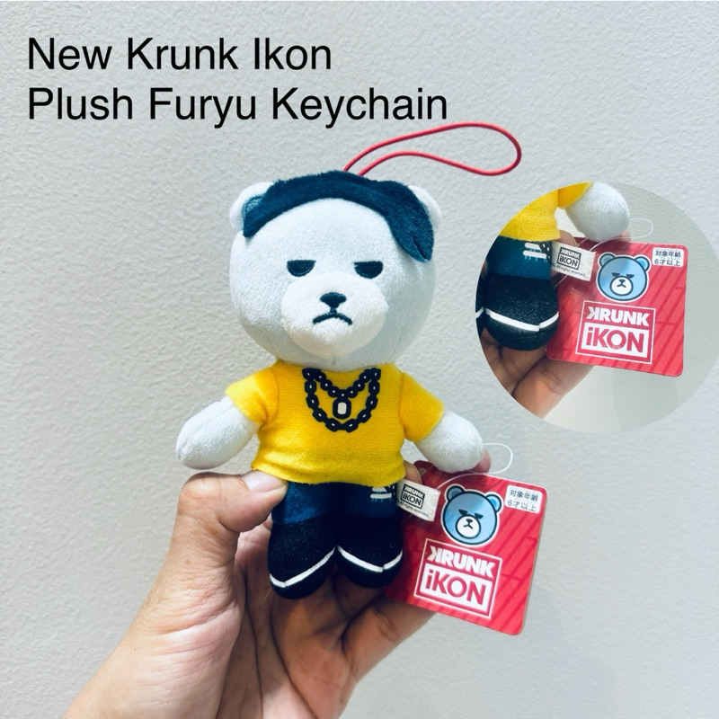 #พวงกุญแจ #ตุ๊กตา #หมี #บิ้กแบง #ป้ายห้อย #New #Krunk #Ikon #Plush #Furyu #Keychain #ลิขสิทธิ์แท้ #ห