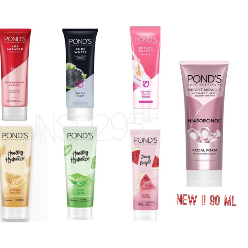 PONDS White Beauty/ Age miracle/ Pure Bright Facial Foam โฟมพอนด์ล้างหน้า 100 ml.
