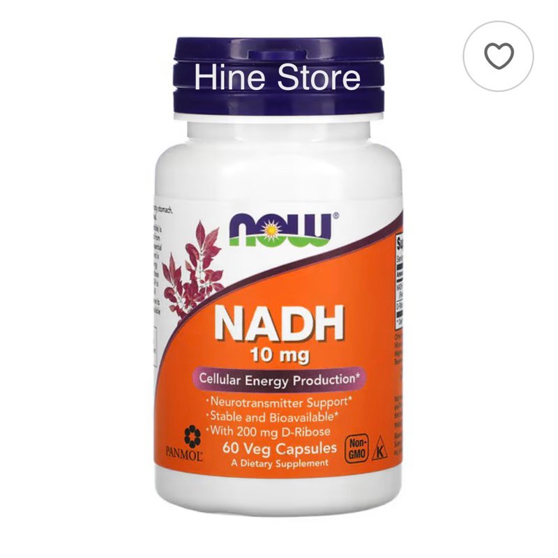 พร้อมส่ง✨NOW NADH 10mg 60capsules EXP:2026