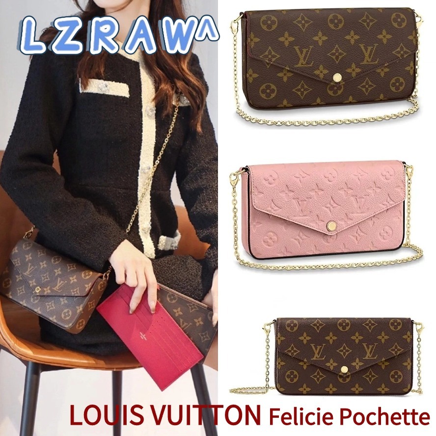 Spot Louis Vuitton Louis Vuitton/POCHETTE FÉLICIE/กระเป๋าโซ่/กระเป๋าสะพาย/กระเป๋าสะพายข้าง