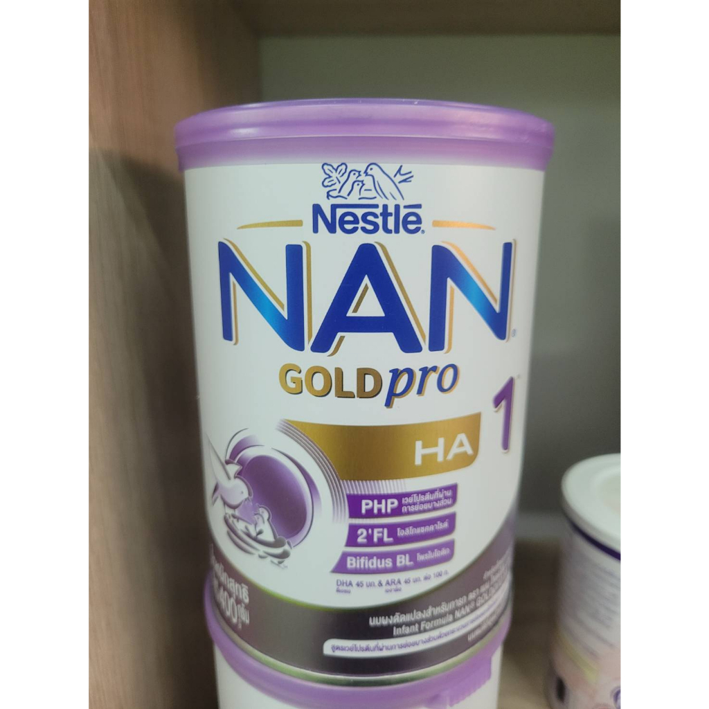 NAN GOLD pro HA 1 แนน โกลด์โปร เอชเอ สูตร1 400g.