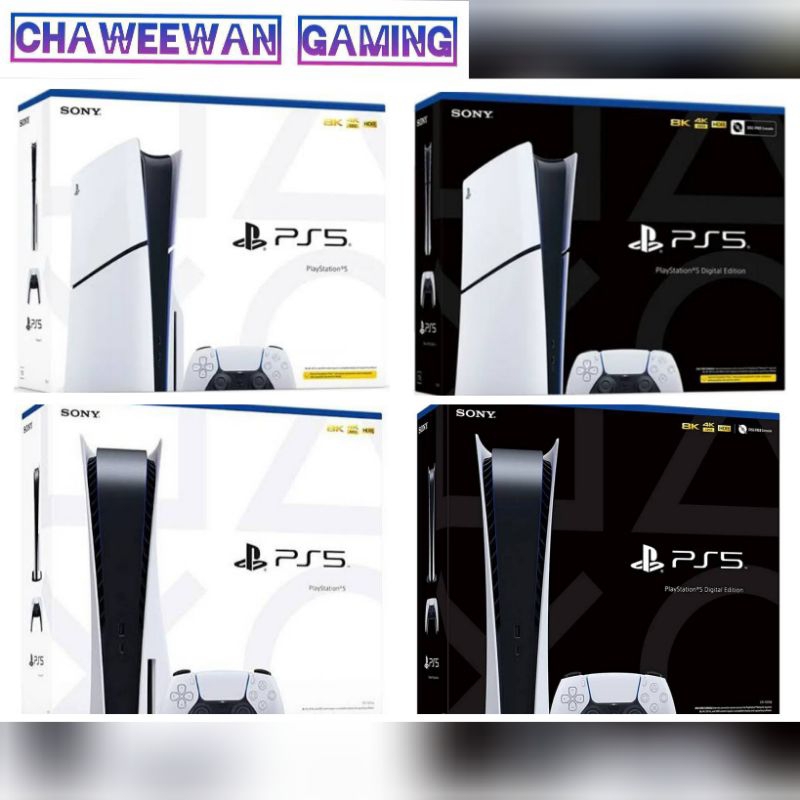 เครื่องเกมส์ [PS5] PLAYSTATION5 รุ่นใส่แผ่น/ดิจิตอล มือ2