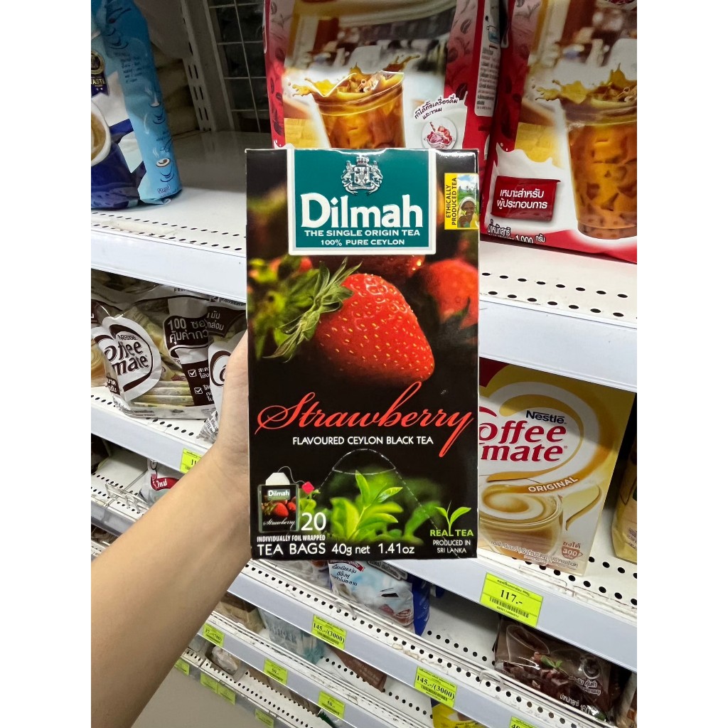 ชา Dilmah Strawberry 20 ซอง