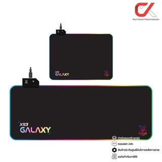 Nubwo X Series Galaxy X93 Mouse PAD แผ่นรองเม้าส์เกมมิ่ง RGB…