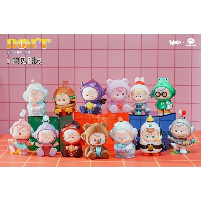 ⭐️พร้อมส่ง / ซื้อใน Live ได้⭐️ แบบระบุตัว DiuDiu Baby Don’t leave me Series (Hidden Wooo)