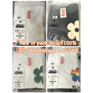 Rally Movement เสื้อยืด 🌈ใช้โค้ดลดได้20%-30% ของแท้100% 💓สินค้าพร้อมส่ง