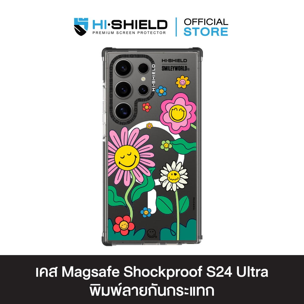 HI-SHIELD Magsafe Shockproof Case รุ่น Groovy Smiley Blossom [SAMSUNG S24Ultra,S25Ultra,S26Ultra] - เคสแม่เหล็กกันกระแทก