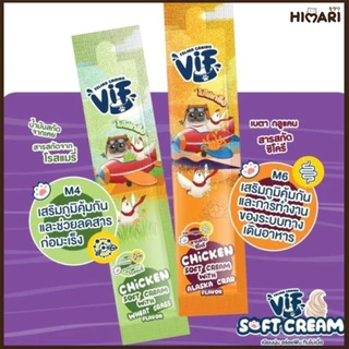 อาหารเปียกแมววิฟ ขนมแมวเลีย เฟลิน่า คานิโน VIF Soft Cream อาหารเปียกแมว ขนาด 15 กรัม แพ็ค 5 ซอง
