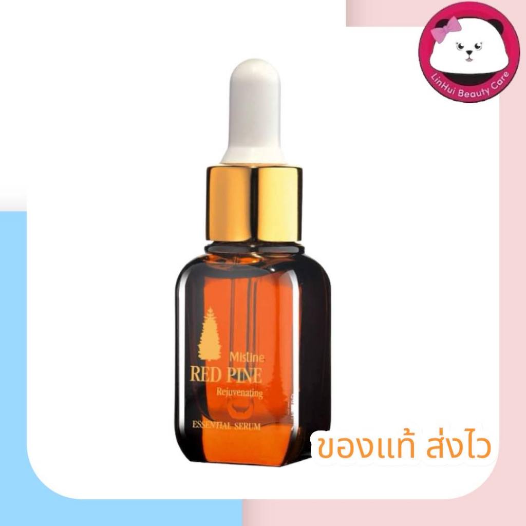 MISTINE RED PINE REJUVENATING ESSENTIAL SERUM 8 ML exp 2028เซรั่ม บํารุงผิวหน้า เซรั่ม บำรุงผิวหน้า สนเข็มแดงแท้  มิสทีน