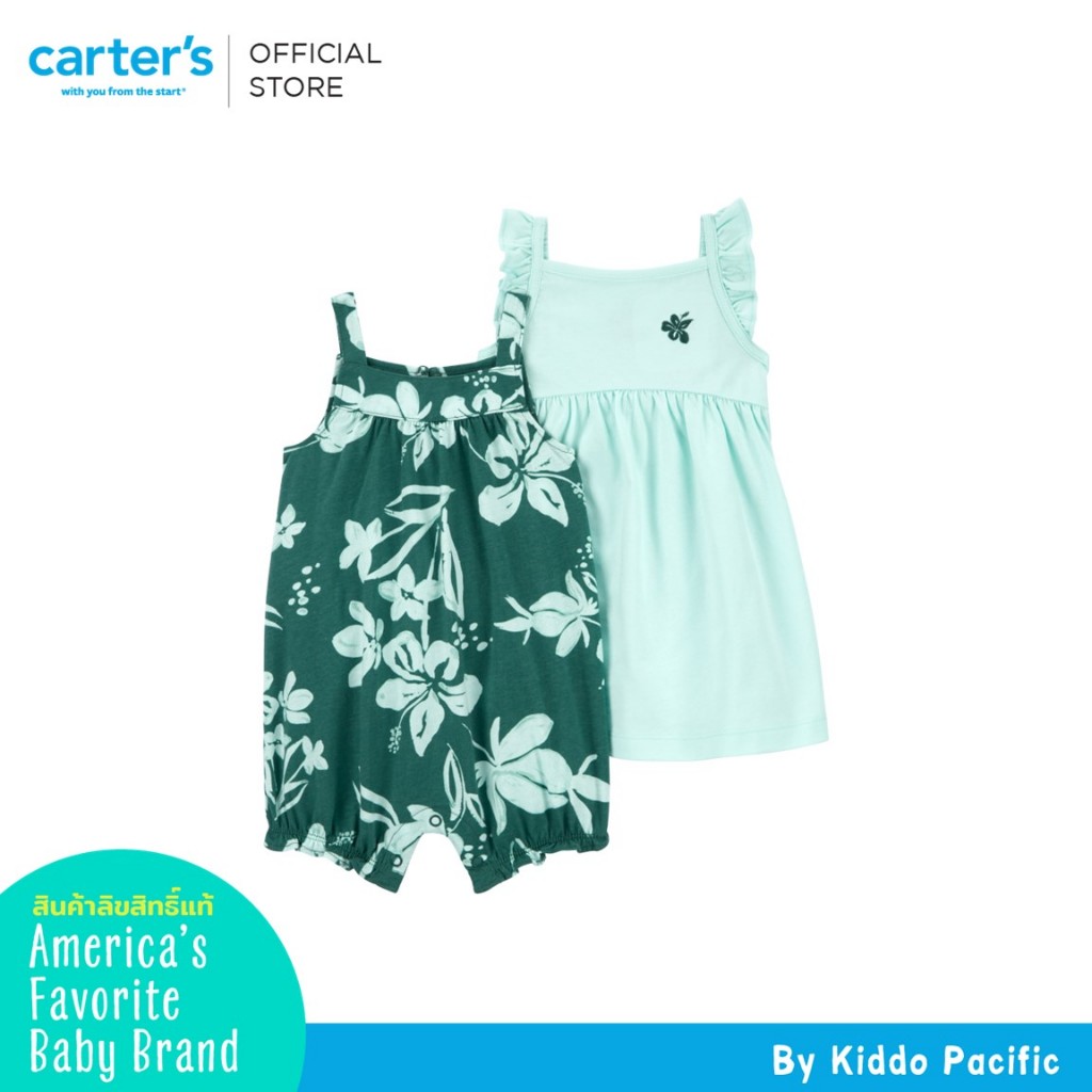 CARTER 2PK 1PC ROMPER BLUE TEAL FLORAL L12 คาร์เตอร์ชุดรอมเปอร์2ชิ้น ลายดอกไม้สีฟ้า