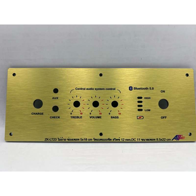 เพลทลำโพงบูลทูธ ZK-LT23ไม่ย้าย(ช่อง5*18)คอมโพสิตสีทองวัตแบตเลือกเอสแบบขีดหนา4มิลสวิตช์เปิดปิด 12มิล 