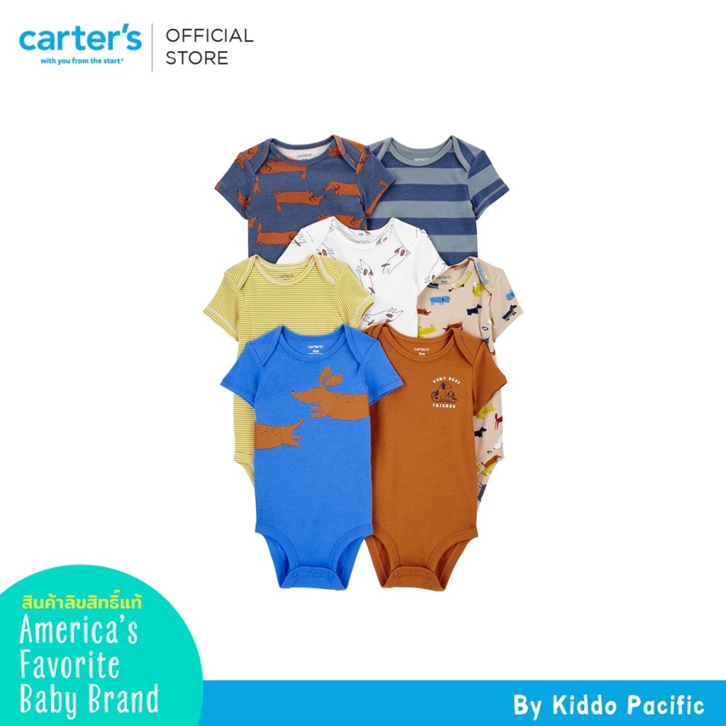 CARTER 7PK BS Navy Copper Dog Print L11 คาร์เตอร์ชุดเซทบอดี้สูทแขนสั้น7 ชิ้น ลายสุนัข - รูปที่ 7