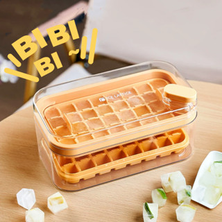 ที่ทำน้ำแข็ง ถาดทำน้ำแข็ง ถาดน้ำแข็ง ถาดแม่พิมพ์ซิลิโคน แม่พ…