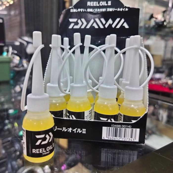 DAIWA REEL OIL II ( 10 ml ) น้ำมันหยอดลูกปืน จากค่ายไดว่า ของแท้ สำหรับรอกตกปลา