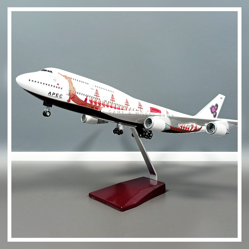 *สินค้าพร้อมส่ง*โมเดลเครื่องบินโบอิ้ง Boeing 747 การบินไทยสุพรรณหงส์ ยาว 46 ซม.Scale 1:150 มีไฟ(สินค
