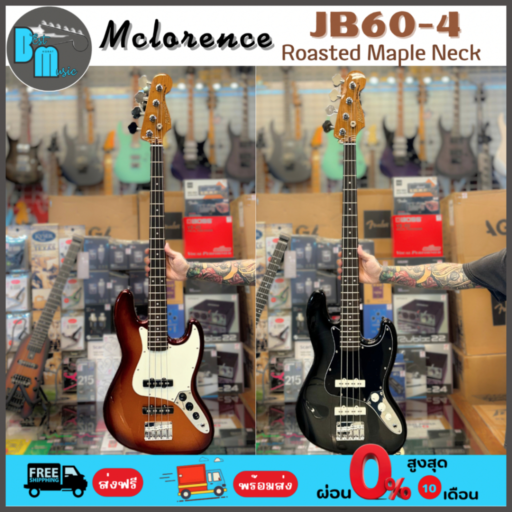 Mclorence JB60-4 Roasted Maple Neck Jazz Bass เบสไฟฟ้า 4 สาย