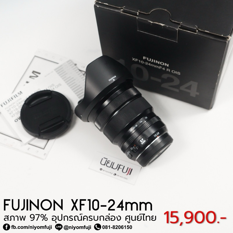 FUJINON XF10-24mm คาบกล่อง