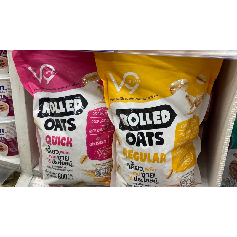 V9 Rolled oats verre 800 g. fl ข้าวโอ๊ตแผ่นอบ / ข้าวโอ๊ตแบบบดหยาบ