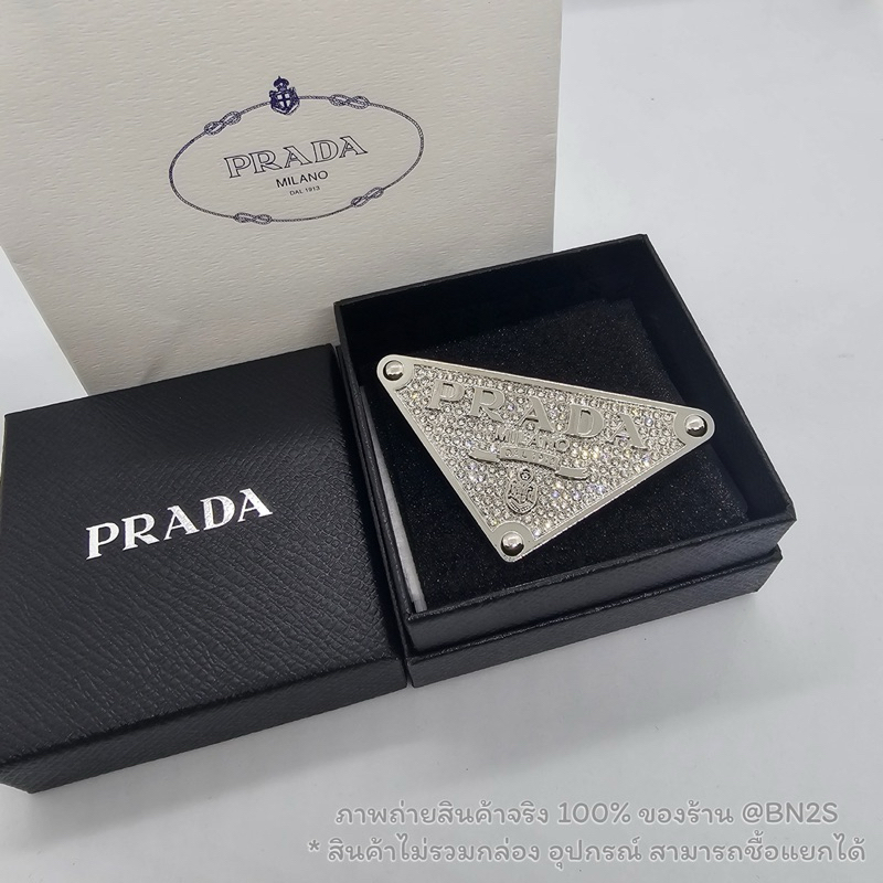 PD Matel Hair Clip กิ๊ปเพชรปราด้า งานตัวใหญ่ ขนาด 8 ซม. กิ๊บสปริง ตัวเพลทโลโก้ประดับเพชร