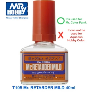 GSI Creos Mr Hobby Mr Color Solvent-Based Acrylic Paint C122-C520 สีกันเซ่ Lacquer Paint Plastic Model Gunpla กันดั้ม
