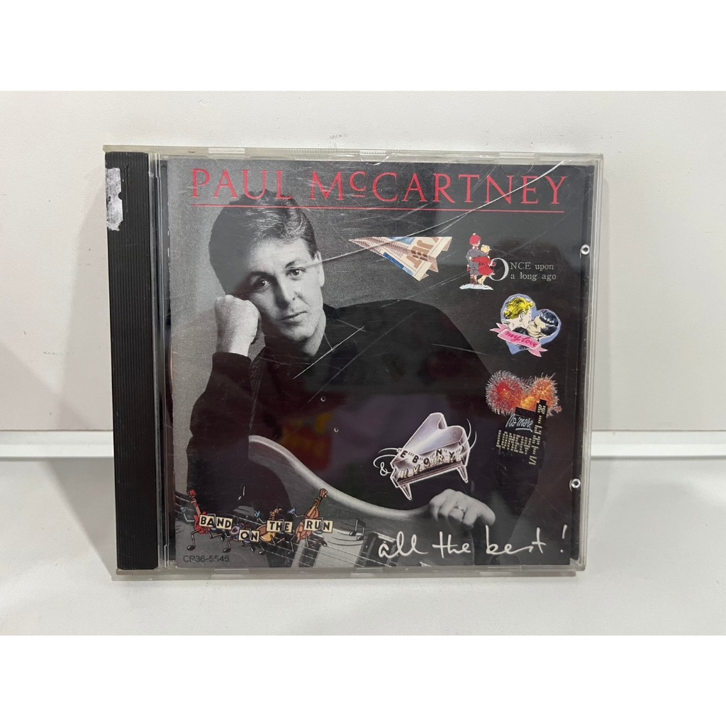 1 CD MUSIC ซีดีเพลงสากล PAUL MCCARTNEY all the best!  CP36-5545    (C5G70)