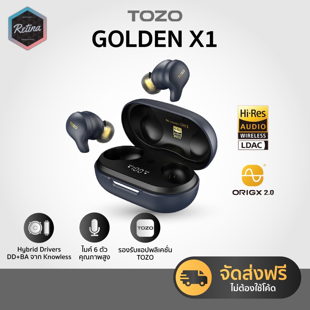 [ รับประกันศูนย์ไทย 1 ปี ] TOZO GOLDEN X1 หูฟังไร้สายเรือธง ไดเวอร์คู่จาก Knowles มี 6 ไมค์ และ ANC