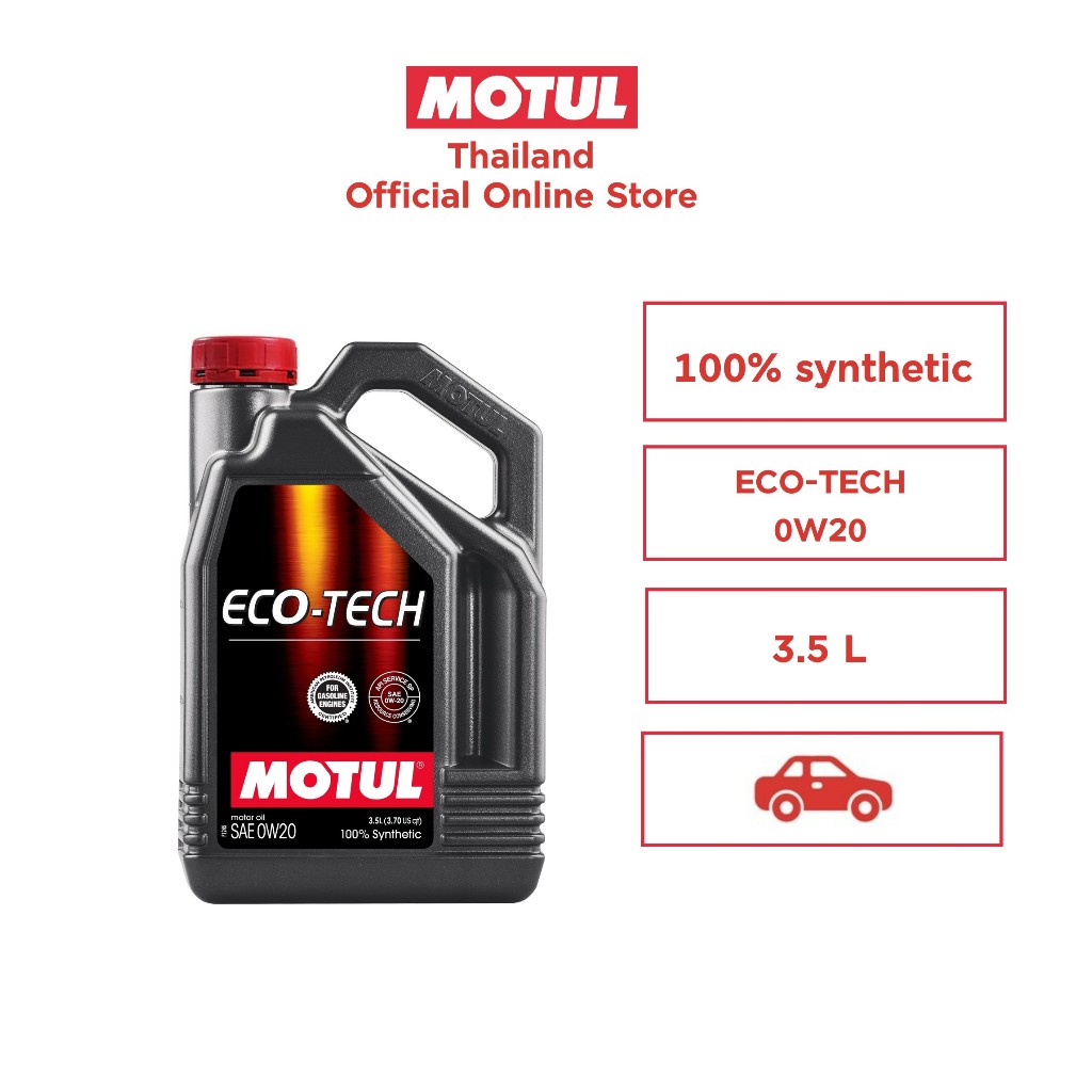 โมตุล น้ำมันเครื่องสังเคราะห์แท้ 100% Motul ECO TECH 0W20 3.5L สำหรับรถยนต์