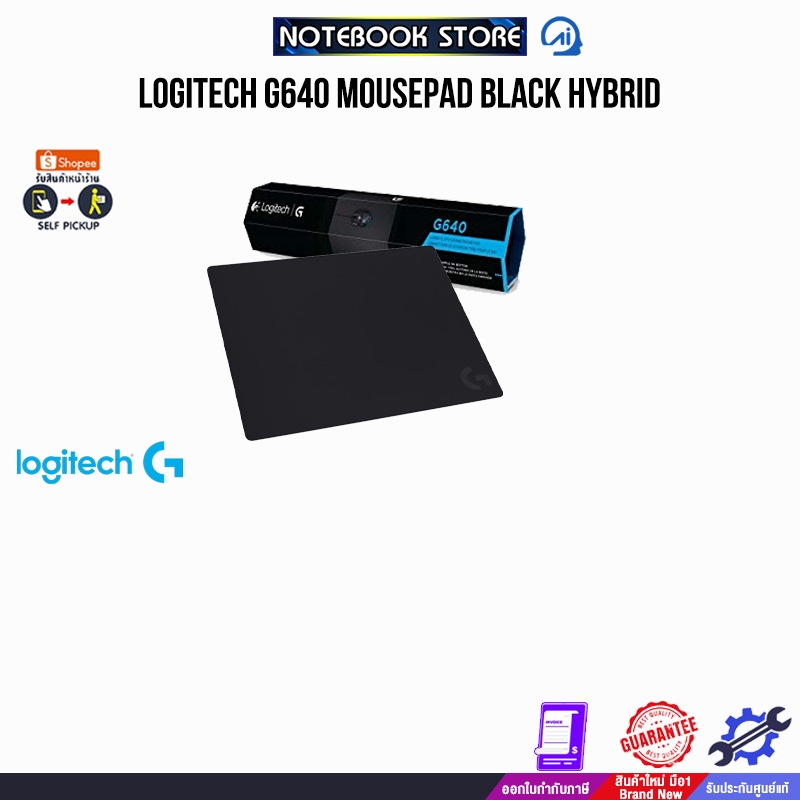 LOGITECH G640 Mousepad BLACK Hybrid