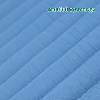 ที่นอนลม แบบลอน 70×100cm ผ้าฝ้ายแท้ ยับยั้งแบคทีเรีย ไร้เสียงรบกวน เบาะนอนแก้ปวดหลัง เพื่อสุขภาพ ป้องกัน แผลกดทับ สำหรับผู้ป่วย นอนติดเตียง