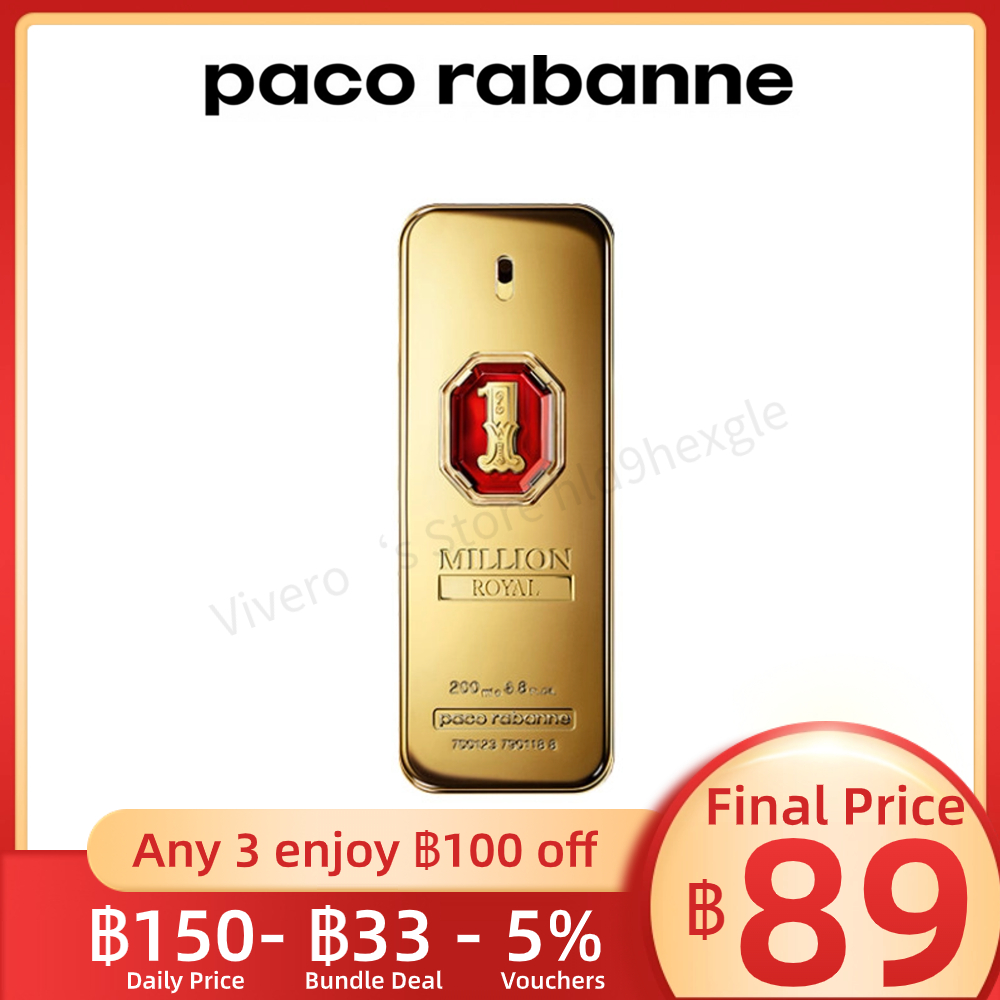 [ แบ่งขายน้ำหอมแบรนด์แท้ % ] Paco Rabanne 1 Million Royal EDP 2ml / 5ml / 10ml น้ําหอมแบ่งข
