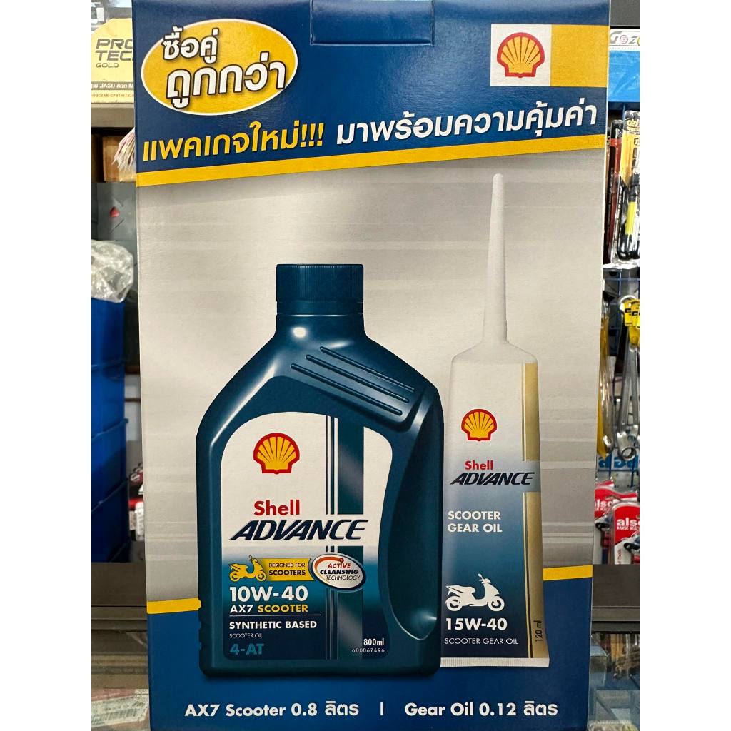 รูปภาพ 4