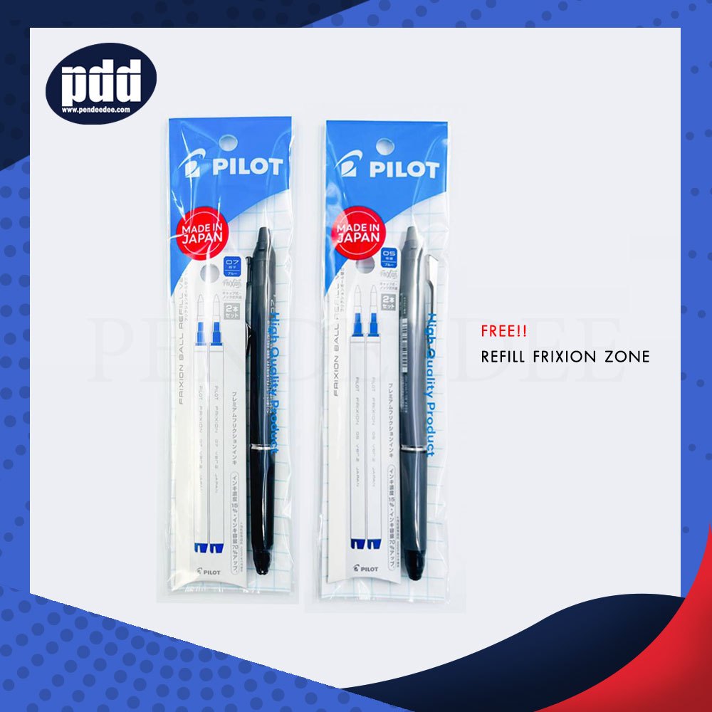 Pilot ปากกาลบได้ พร้อมไส้ปากกา - Pilot Frixion Ball Knock Zone 0.5 , 0.7 + Refill Frixion zone 0.5 ,