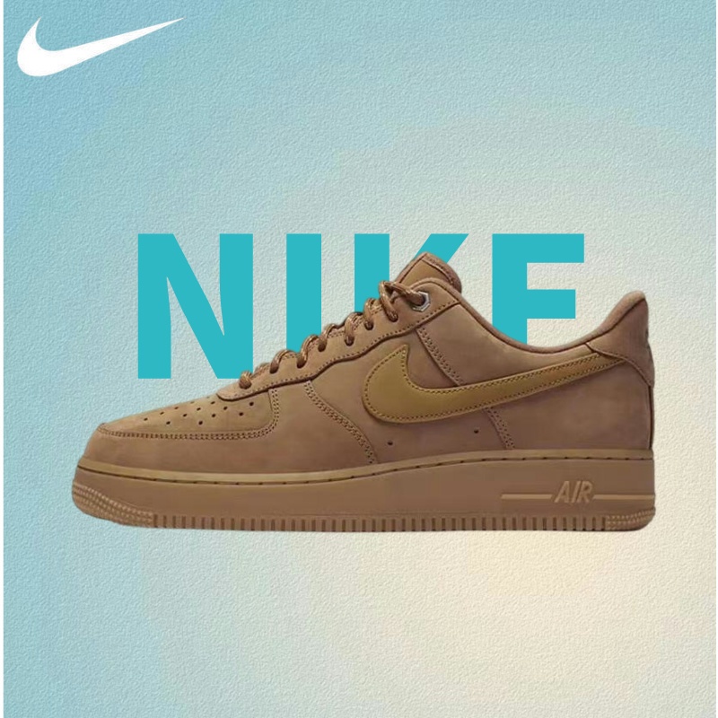 Nike Air Force 1 Low 07 LV8 "Wheat/Flax" รองเท้าผ้าใบหุ้มข้อสูงน้ำหนักเบากันลื่นสไตล์ย้อนยุคคลาสสิกสำหรับผู้ชายและผู้หญิ