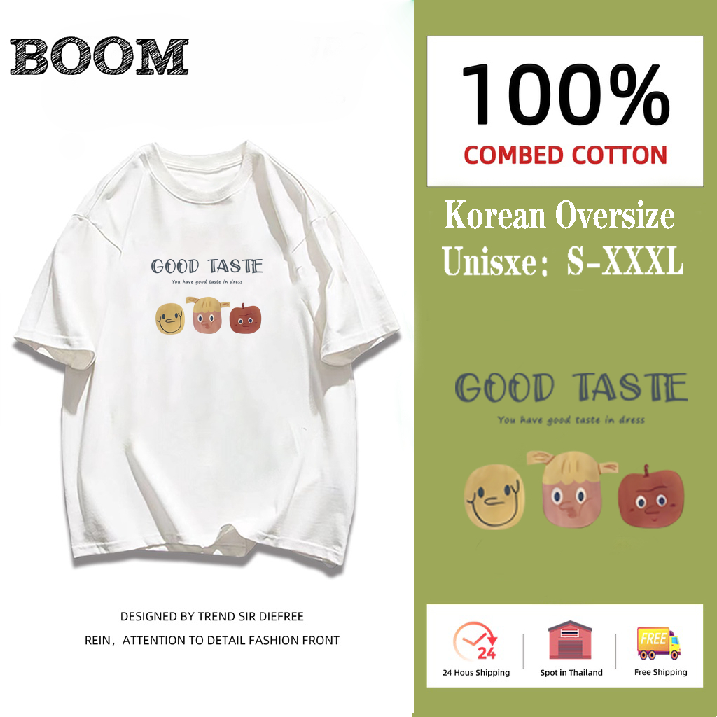 （จัดส่งตลอด 24 ชั่วโมง）BOOM SHOP เสื้อยืดผู้หญิง ฟรีไซส์ น่ารัก 🍅 สไตล์มินิมอล ผ้านิ่ม