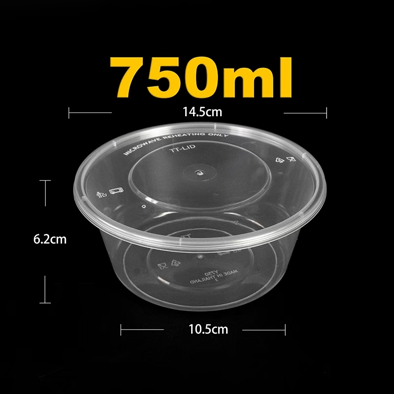 ถ้วยใส่อาหารพลาสติกพร้อมฝา /750ml (แพ็ค 50 ชุด) / ถ้วยกลม /ถ้วยพลาสติก