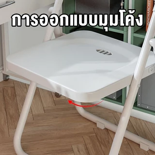 【พร้อมแผ่นรองขากันลื่น 】KATIFIA เก้าอี้พลาสติก เก้าอี้พับได้ ใช้ที่บ้านและในห้องประชุมได้
