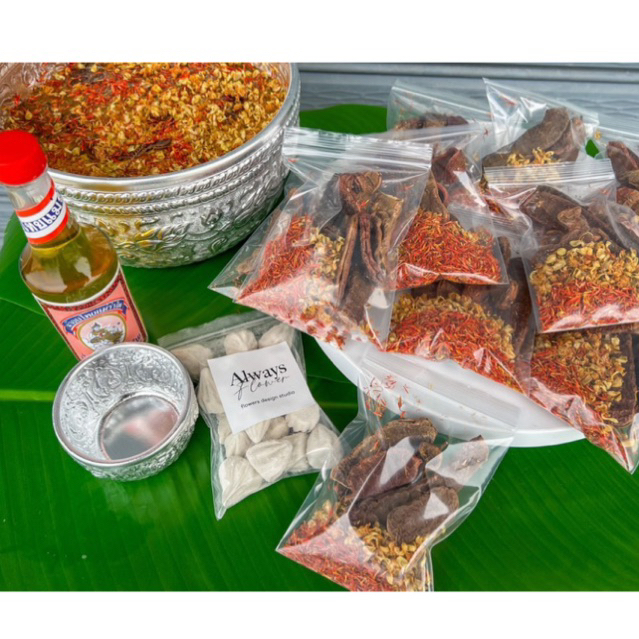 มาใหม่ ส้มป่อยเดือน5 ดอกคำฝอยดอกสารภีแห้ง รดน้ำดำหัววันสงกรานต์