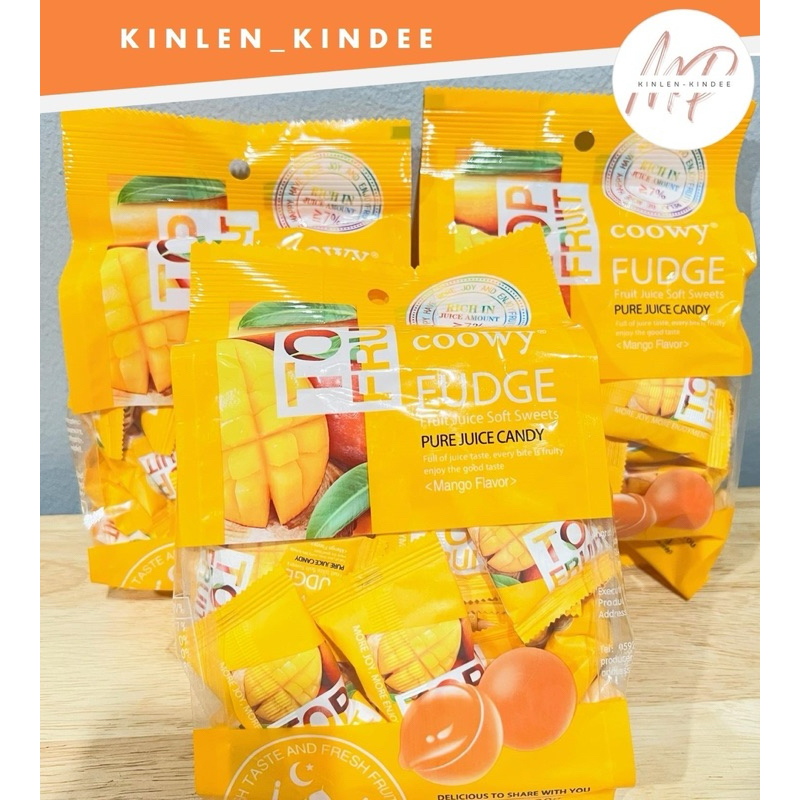 [ 3 ห่อ ] เยลลี่ TOP FRUIT รสมะม่วง เยลลี่เวียดนาม เยลลี่มะม่วงเวียดนาม ห่อละ 280 g