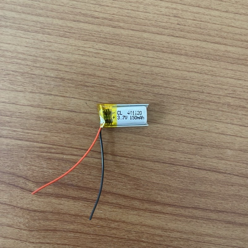 แบตเตอรี่3.7v150mah~160mah~220mah~280mah(มีหลายขนาดไห้เลือก)