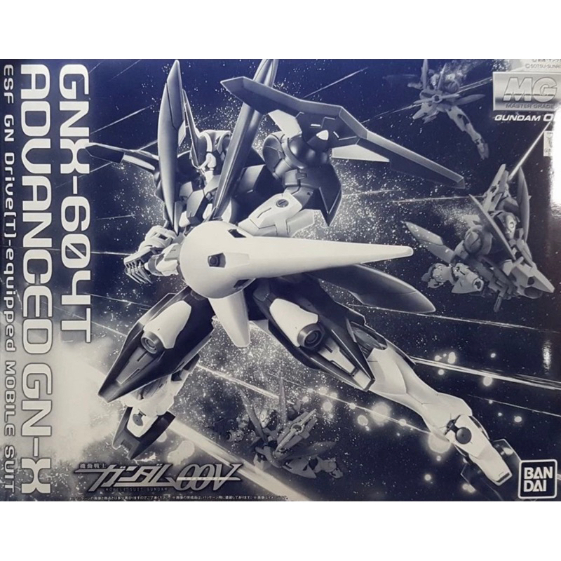 [P-BANDAI]:MG 1/100 ADVANCED GN-X